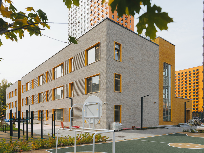 Сентябрь 2025