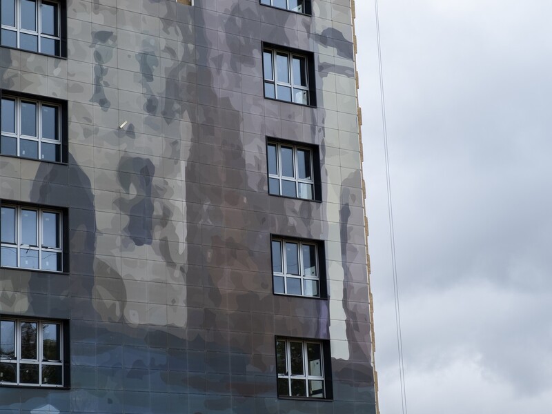 Сентябрь 2025