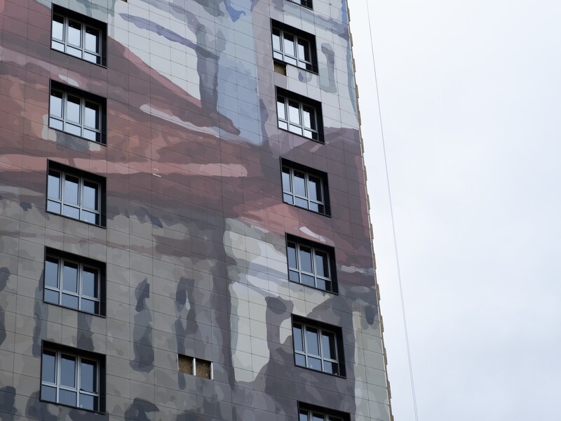 Сентябрь 2025