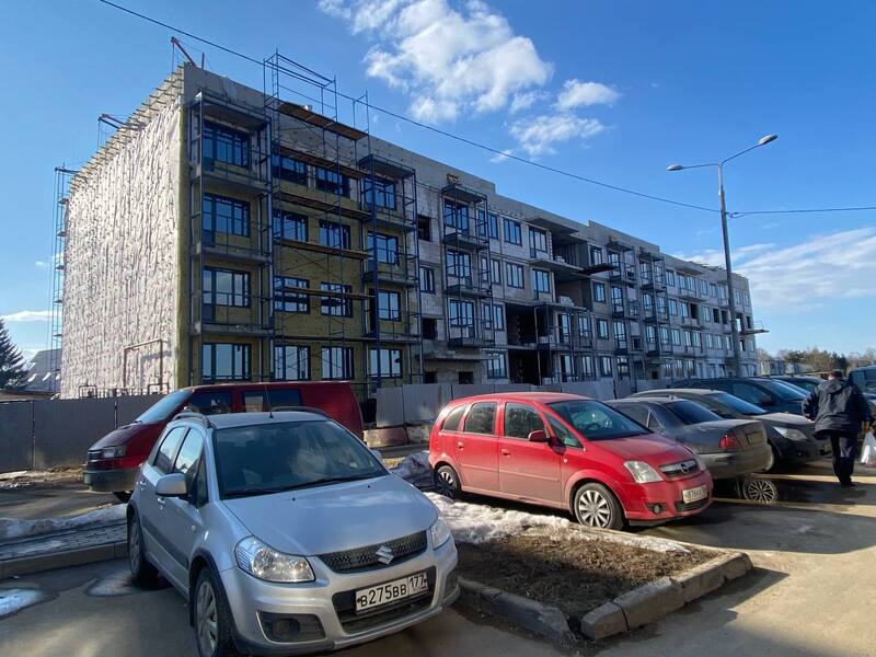 Март 2026