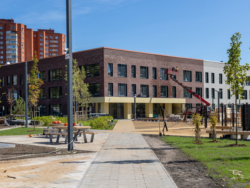 Сентябрь 2025