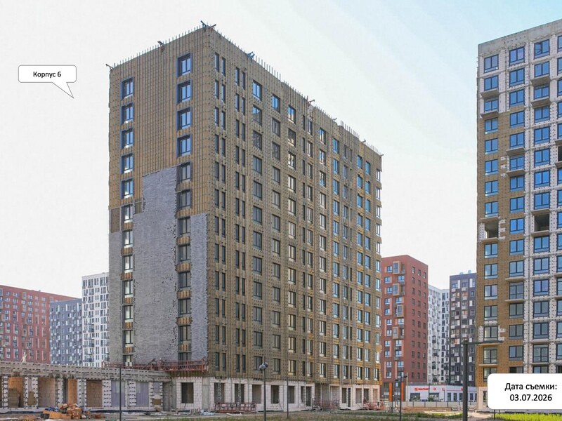 Июль 2026