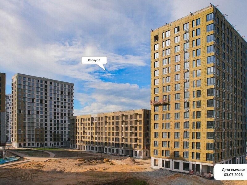 Июль 2026