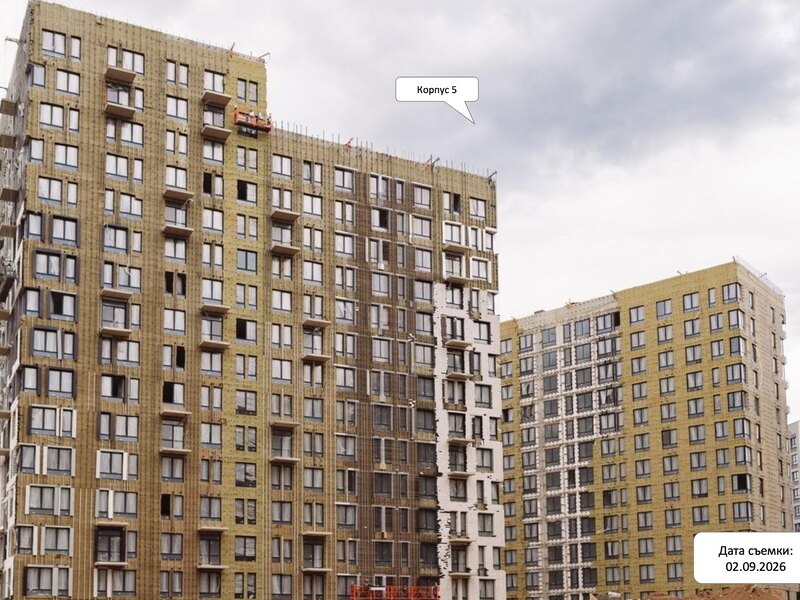 Сентябрь 2026