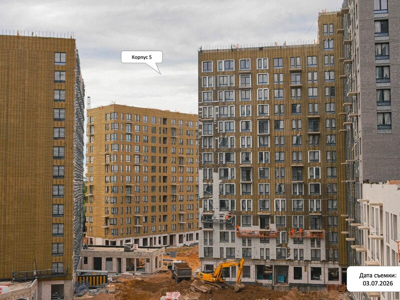 Июль 2026