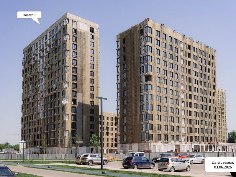 Июнь 2026