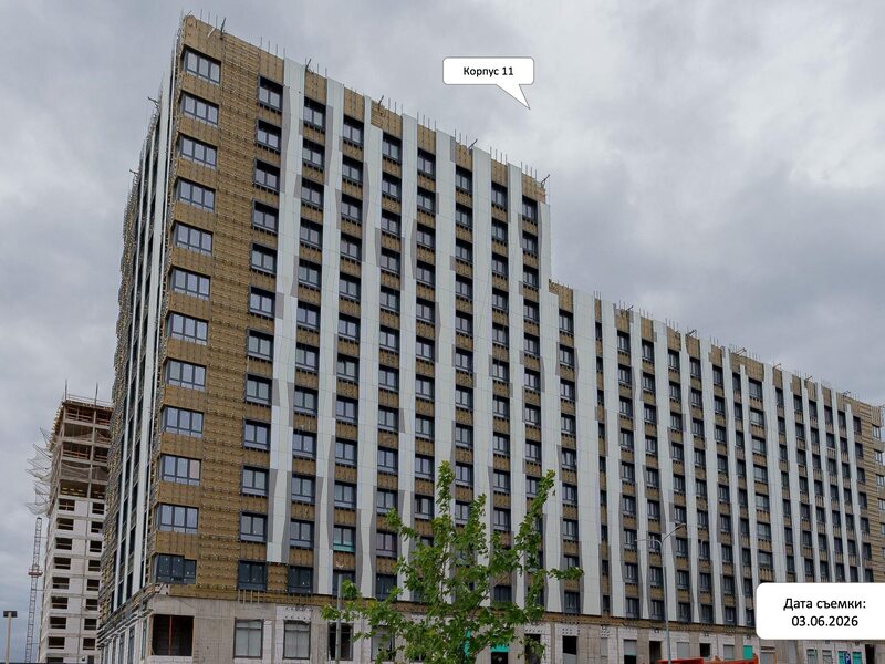 Июнь 2026