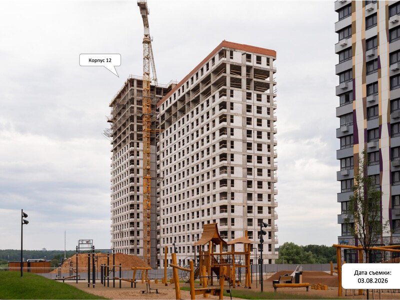 Август 2026