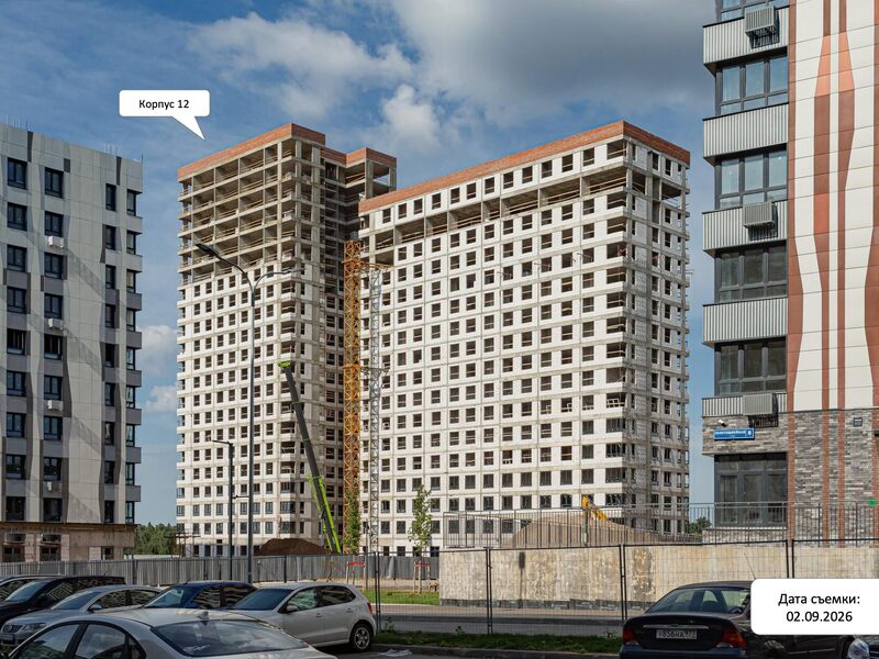 Сентябрь 2026