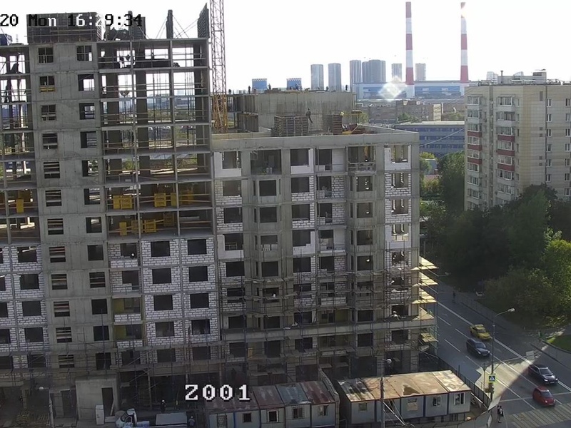 Сентябрь 2020