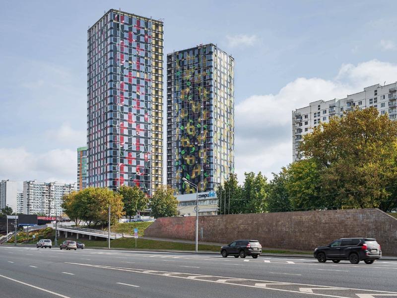 Сентябрь 2025