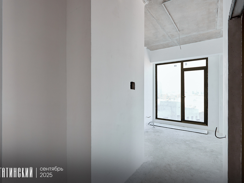 Сентябрь 2025