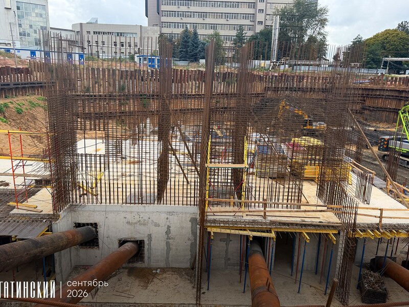 Сентябрь 2026