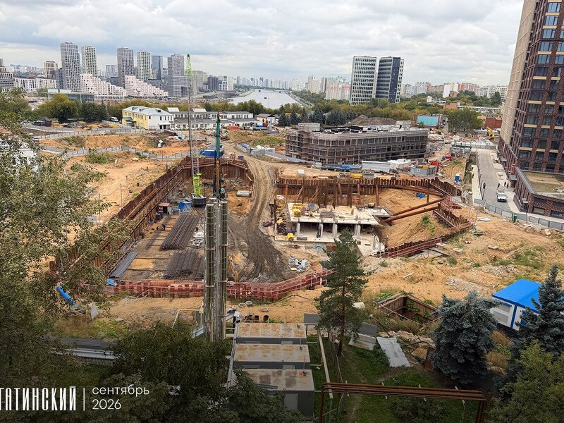 Сентябрь 2026