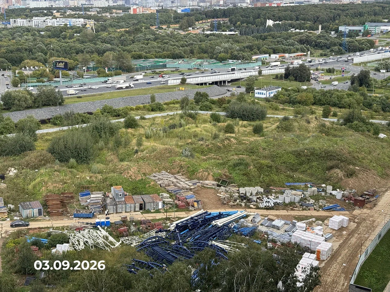 Сентябрь 2026