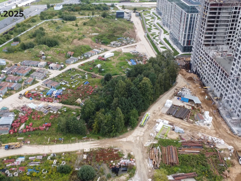 Сентябрь 2025