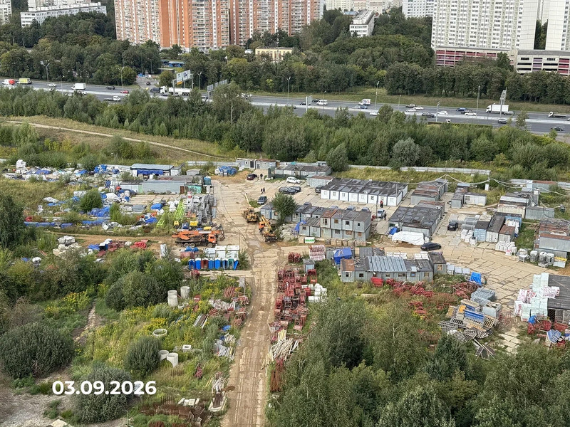 Сентябрь 2026