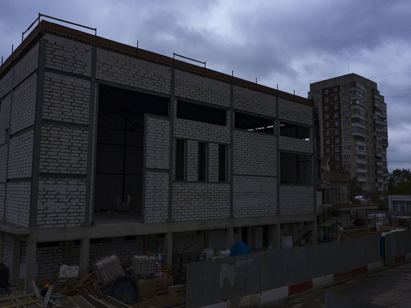 Сентябрь 2021