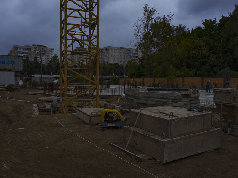 Сентябрь 2021