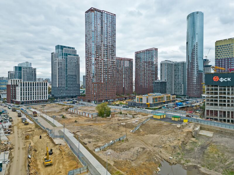 Сентябрь 2025