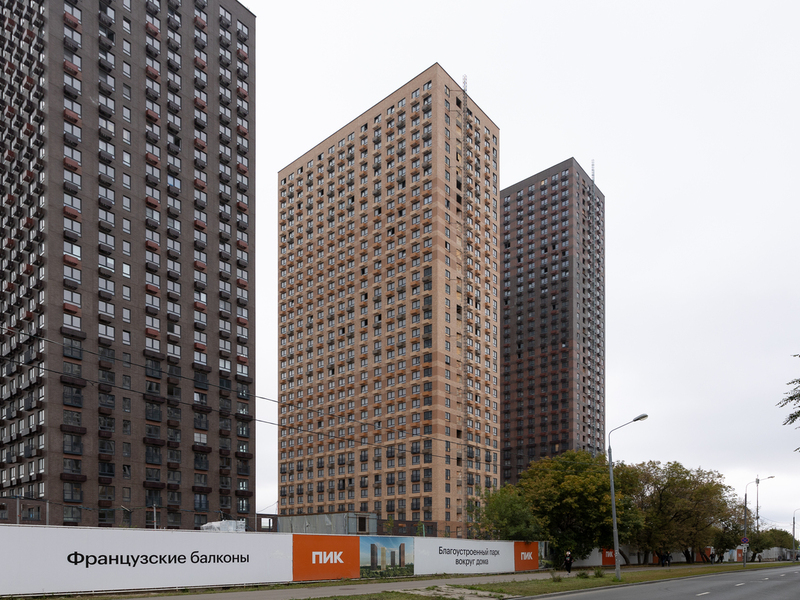 Сентябрь 2025