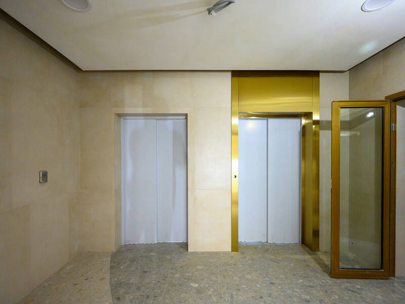 Сентябрь 2025