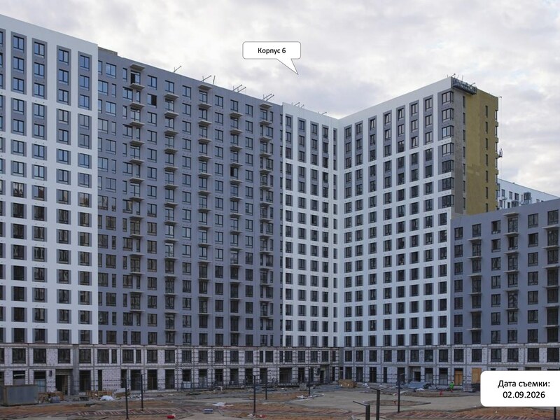 Сентябрь 2026
