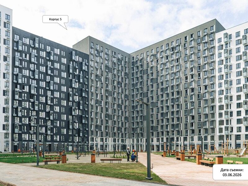 Июнь 2026