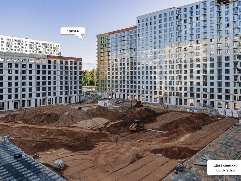 Июль 2026
