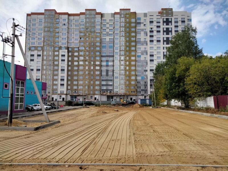 Сентябрь 2021