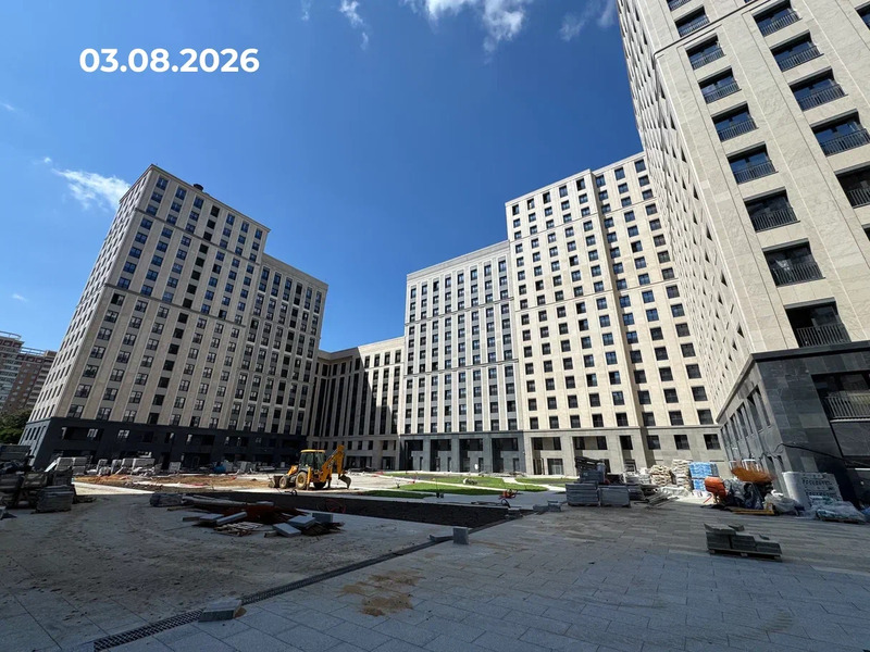Август 2026