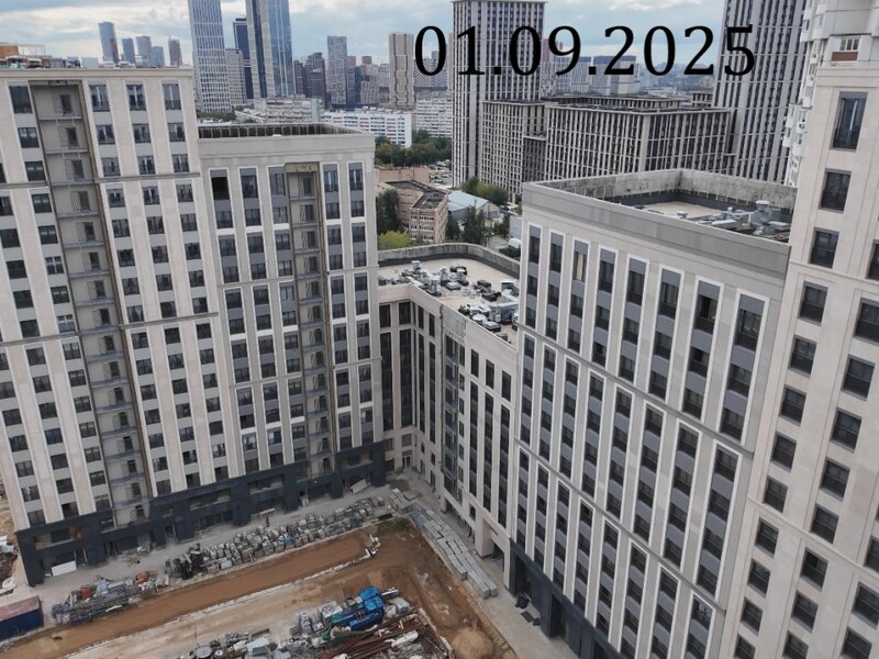 Сентябрь 2025