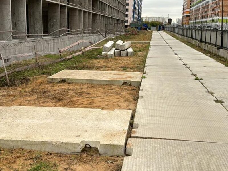 Сентябрь 2025