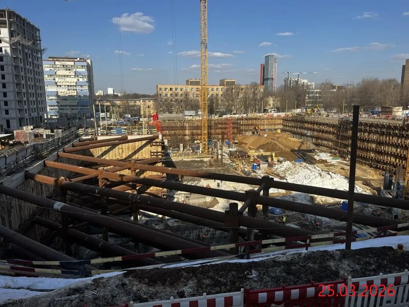 Март 2026
