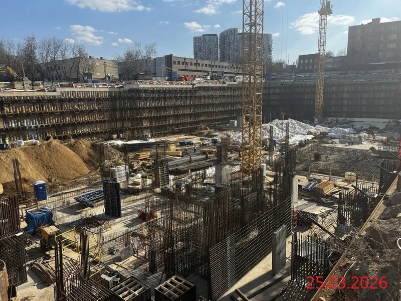 Март 2026