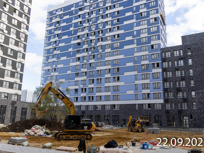 Сентябрь 2025