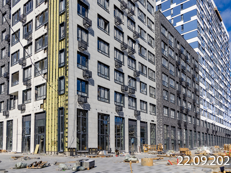 Сентябрь 2025