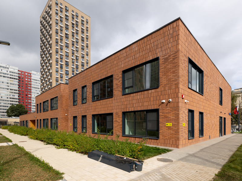 Сентябрь 2025