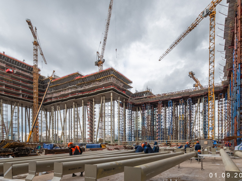 Сентябрь 2025