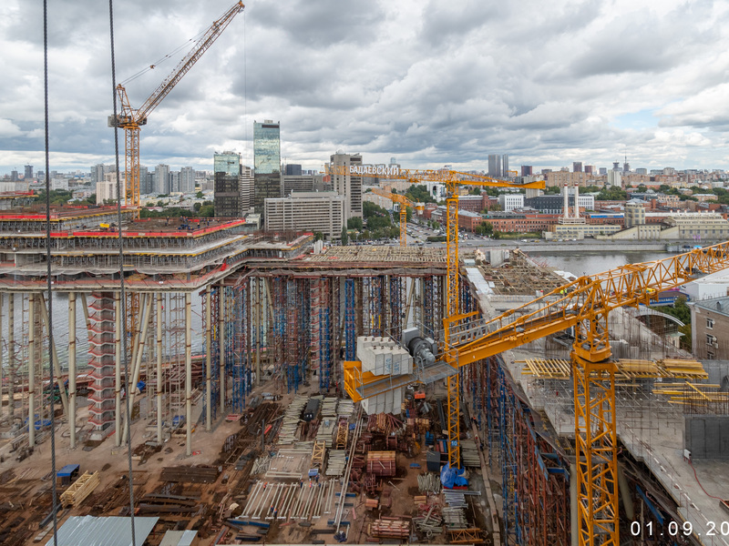 Сентябрь 2025