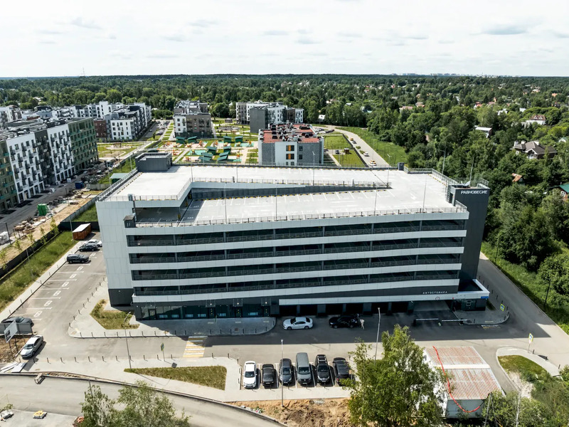 Июнь 2026