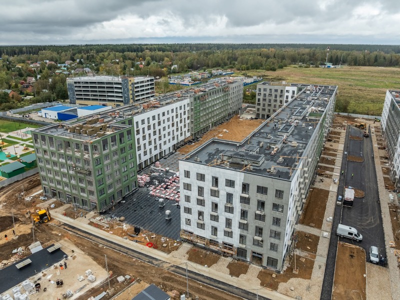 Сентябрь 2025