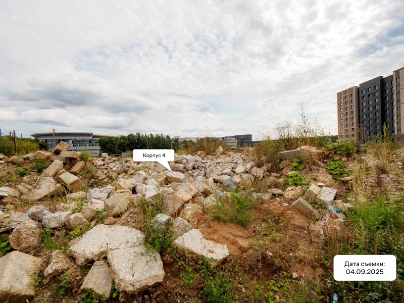 Сентябрь 2025