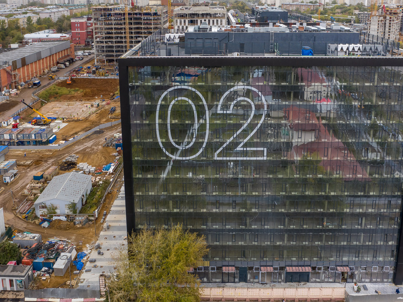 Сентябрь 2022