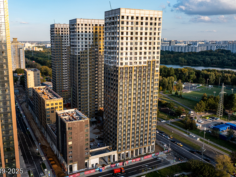 Сентябрь 2025