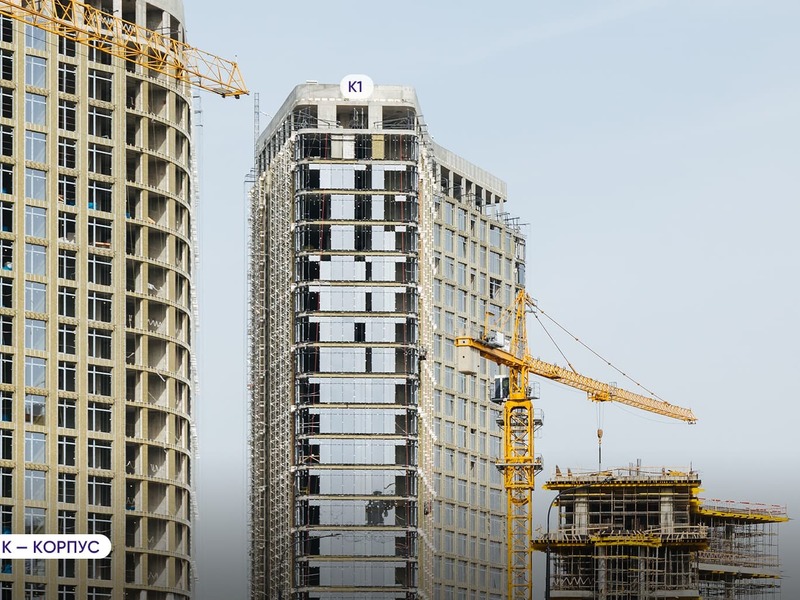 Сентябрь 2025