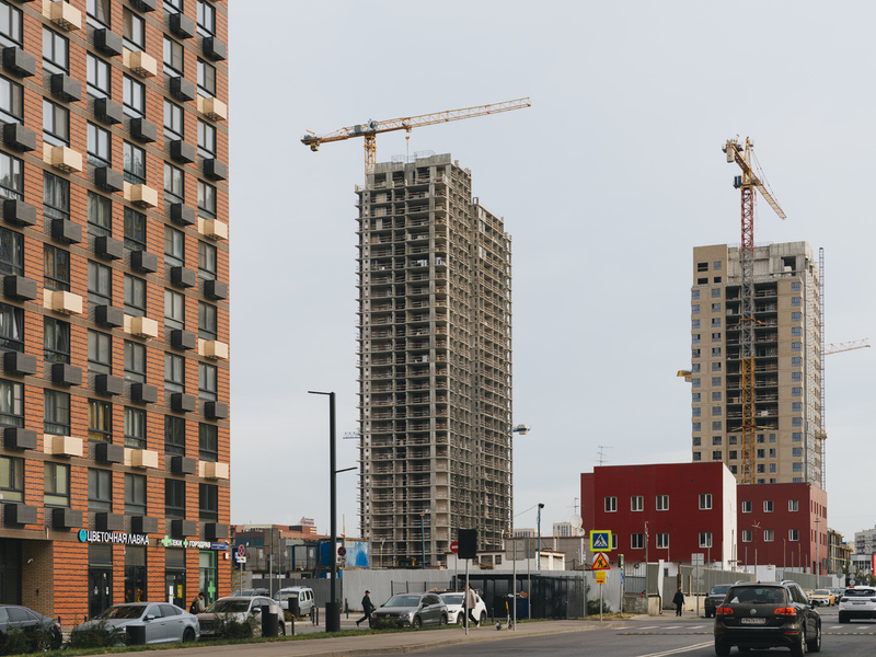 Сентябрь 2025