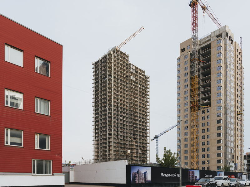 Сентябрь 2025