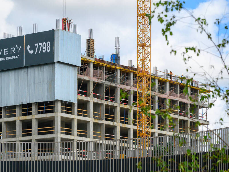 Сентябрь 2025