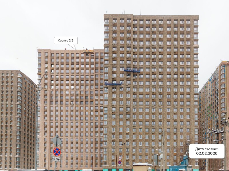 Фото строительства